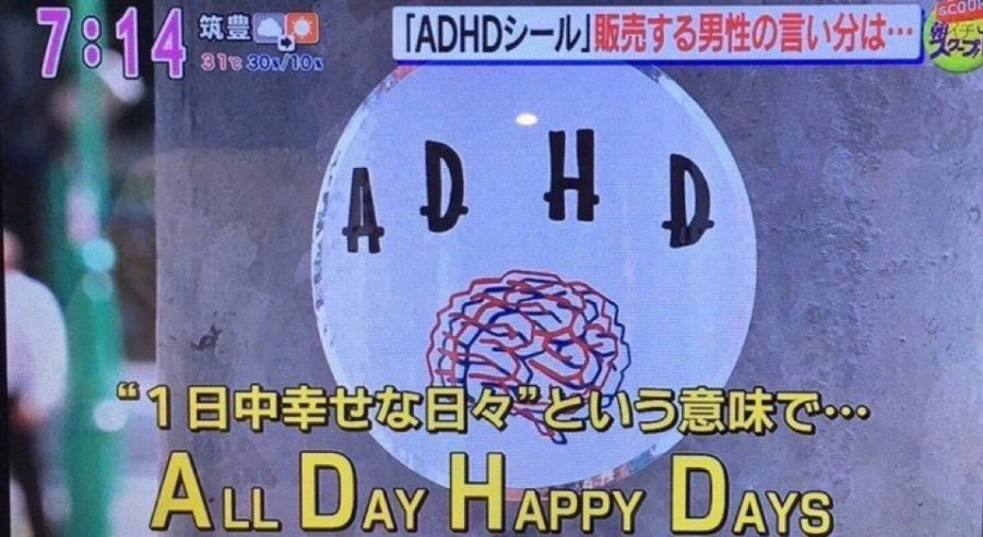 b9f5dd2cadf4c8133f562647e0c06dfe_1744335044_1428.JPG