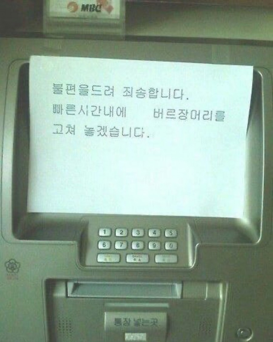 b9f5dd2cadf4c8133f562647e0c06dfe_1745557705_61.JPG
