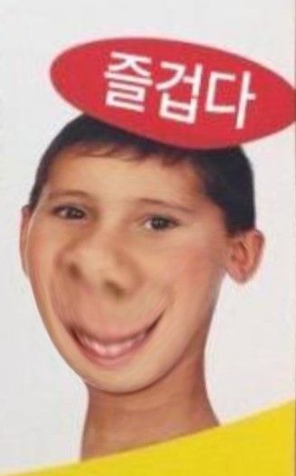 074e62f8bb796234d79866f599755f24_1752806026_0865.jpg