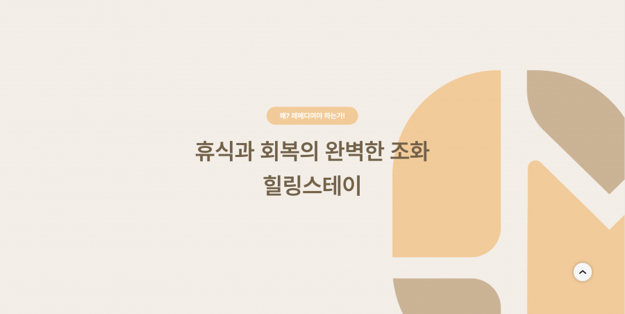 9a764e9f3e5ecb4777b34f388eb43b35_1753772285_4133.png