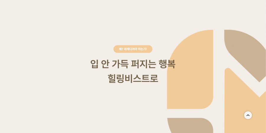 9a764e9f3e5ecb4777b34f388eb43b35_1753772286_158.png