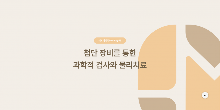 9a764e9f3e5ecb4777b34f388eb43b35_1753772286_8647.png