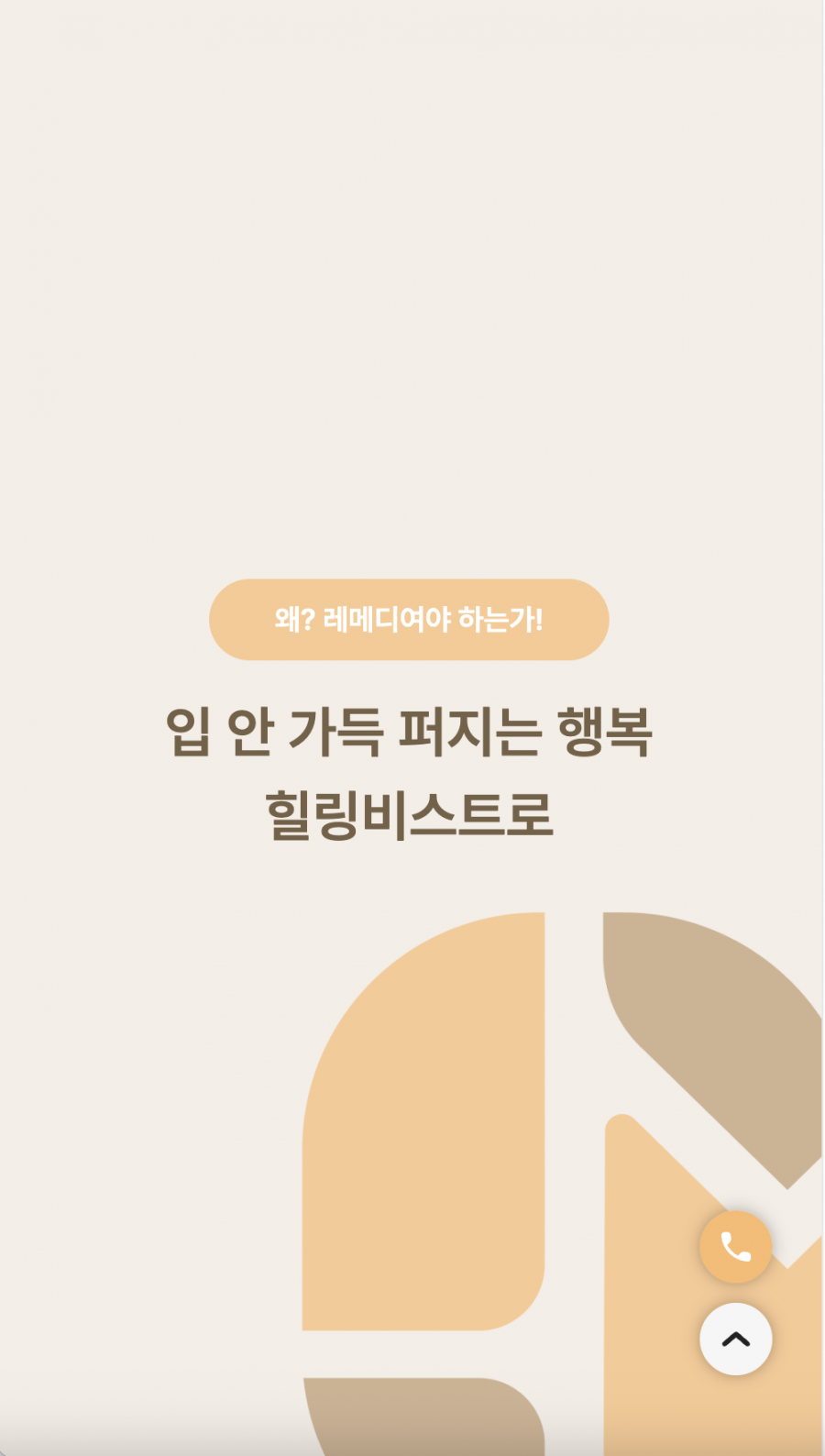 9a764e9f3e5ecb4777b34f388eb43b35_1753772525_3819.png