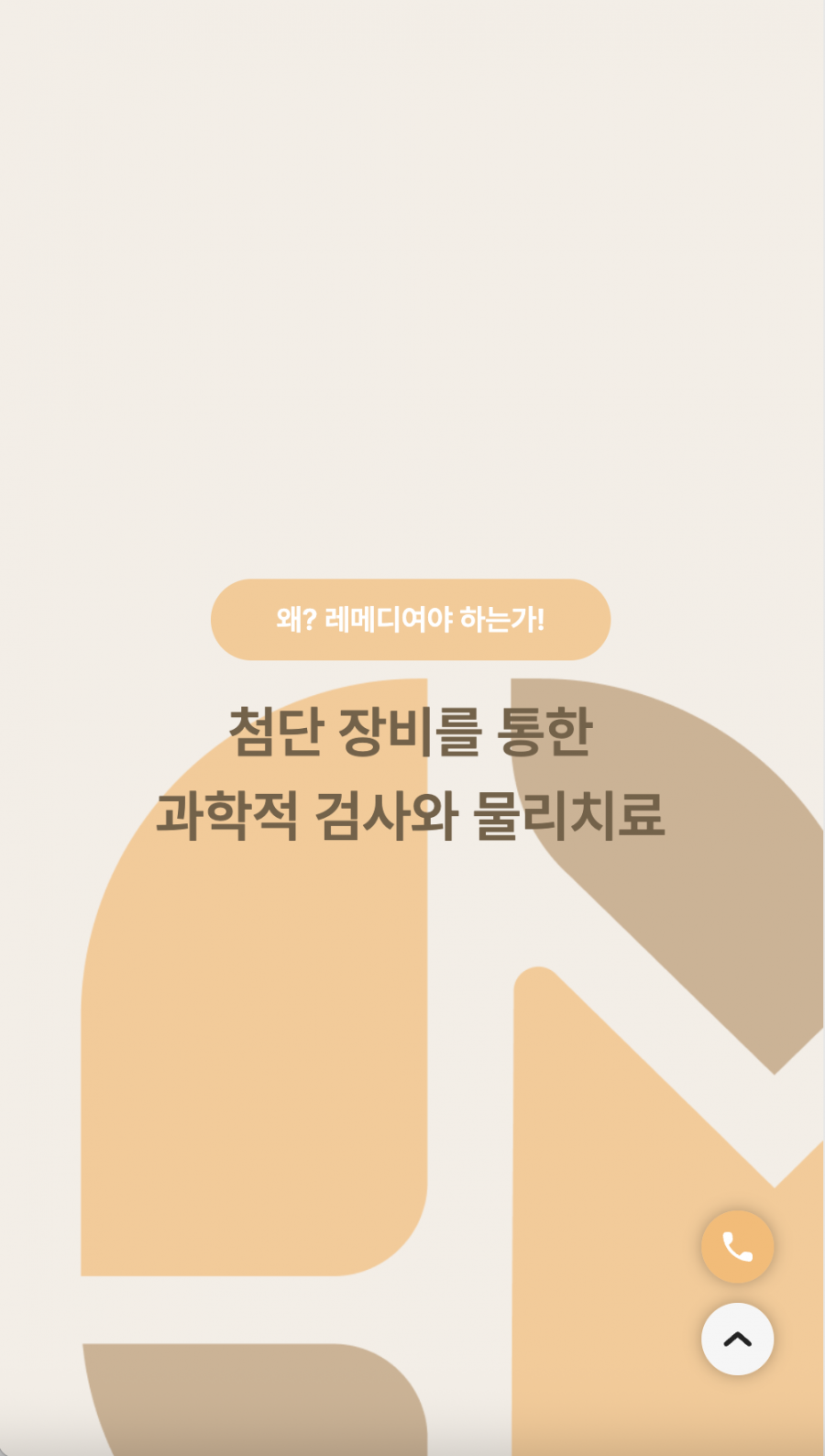 9a764e9f3e5ecb4777b34f388eb43b35_1753772525_6663.png
