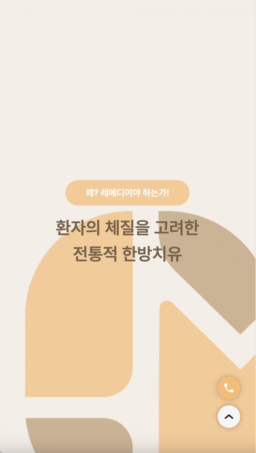 9a764e9f3e5ecb4777b34f388eb43b35_1753772525_8586.png