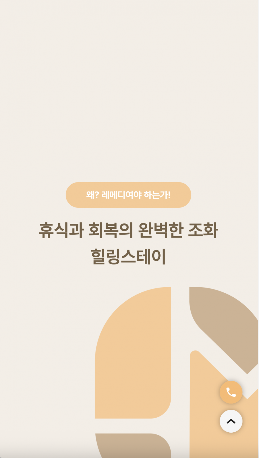 9a764e9f3e5ecb4777b34f388eb43b35_1753772587_3368.png