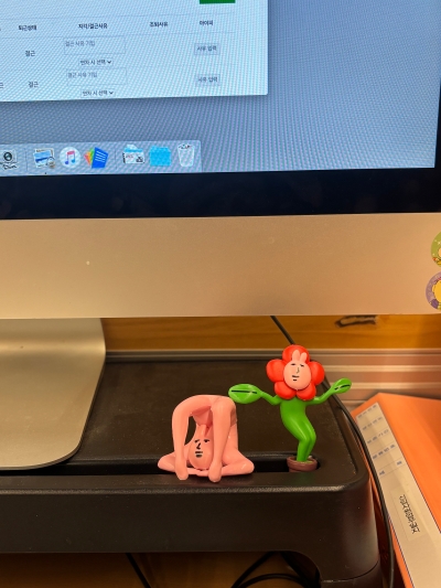 f4b7c326e7fa4e6fb119730363cce5e7_1770781784_548.jpeg f4b7c326e7fa4e6fb119730363cce5e7_1770781784_548.jpeg