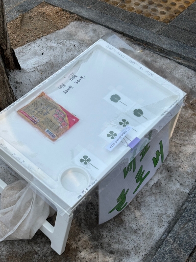 fc3341f55a811e978a512b0eb3ad0203_1771923368_7578.jpeg fc3341f55a811e978a512b0eb3ad0203_1771923368_7578.jpeg